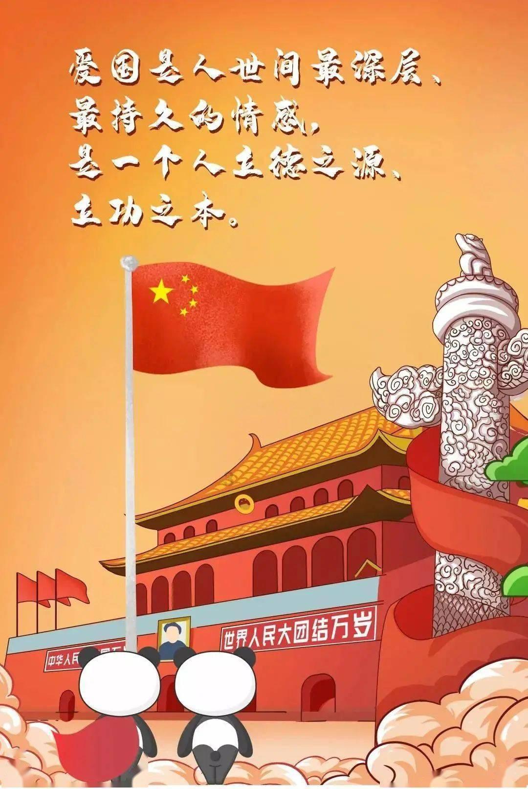 蓝狐视频